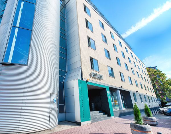 ACHAT Hotel Frankfurt City